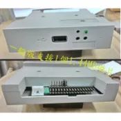 軟碟機模擬器34PIN腳位 Floppy To USB 磁碟機轉USB 1.44MB轉USB FDD轉隨身碟