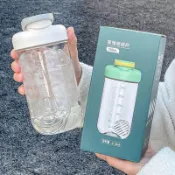 🦀 随行杯  🦀搖搖杯蛋白質粉健身男運動水杯高顏值女生網紅便攜隨手杯子攪拌杯 随行杯