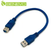 Benevo  30cm USB3.0 A(公)轉B公(M)高隔離連接短線 (BUSB3030ABM)