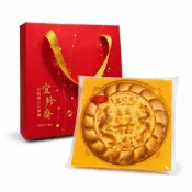 (店+)宜珍齋ˍˍˍˍ傳統大餅(7種口味)