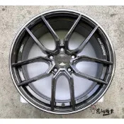 全新 ASGA ARF04 17吋旋壓鋁圈 5孔100 5孔108 5孔112 5孔114.3 石磨灰車邊 另有18吋