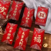 紅包袋  燙金花花紅包 新年 紅包袋 紅包 蛇年紅包 春節 新年 過年 創意紅包 尾牙 單入紅包 紅包袋 紅包封