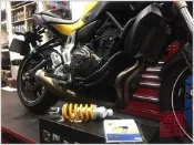德旺車業 MT07 OHLINS 後避震