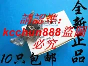 現貨全新正品 OPTIMA-720A 磁頭 車載CD 激光頭 KD-SX930 OPT-720A