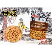華嬤💓市價80 甘源 蟹黃味瓜子仁 120g