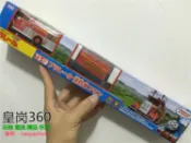 協貿國際日用品生活9館 日本Tomy托馬斯和朋友們電動托馬斯軌道小火車Flynn弗林TS-19TS19