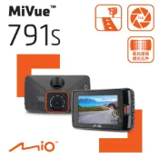 Mio 791S【福利機A+】SONY Starvis星光夜視感光元件1080P GPS測速 行車記錄器 行車紀錄器