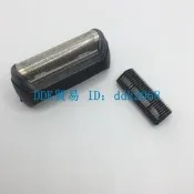 【LT】【優選現貨】Braun百靈剃須刀刮鬍刀190S