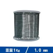 【良興購物網】台灣固品 焊錫 60% 1Kg 1.0mm