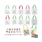 (店+)20入塗鴨袋【一包】十款圖案各二個∣需自備6色塗色小水彩筆 兒童DIY環保塗鴉包 不織布手提袋︱麥手作
