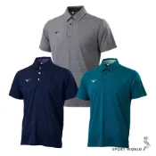 Mizuno 短袖上衣 男裝 排汗Polo衫【運動世界】32TAYA0281/32TAYA0282/32TAYA0283