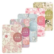 (店+)【isLeaf】isLeaf 美肌入浴劑 40g 款式可選 泡澡 洗澡 泡澡粉 香氛SPA 爆汗湯 發汗保溫浴 -小紅帽美妝