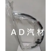 三代 CRV 07-12 2.0 2.4 3代 CR-V 方向機 動力泵浦 動力幫浦 高壓油管 高壓管 炮仔管 附消音
