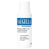 SAUGELLA賽吉兒 菁萃潔浴凝露(日用型)250ml