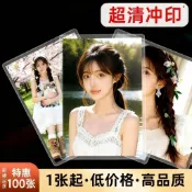 【花仙兒】沖印100張照片 洗照片 印相片 沖印相片 代印照片 影洗相片 沖洗2×3 3x5 4x6 5×7相片 沖印照