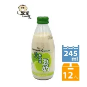 臺灣農漁會精選 【羅東鎮農會】羅董特濃無加糖台灣豆奶-245毫升*12瓶/箱