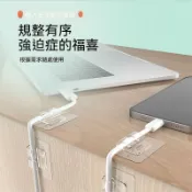 【透明免釘自粘】LED燈帶卡扣固定夾 理線固定器 牆上電線卡夾 電線固定器 延長線固定器 多功能理線夾 電線收納