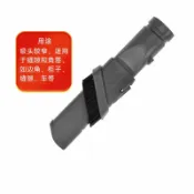 美力達旗艦店 適用Dyson戴森吸塵器配件V6/V7/V8/V10/V11長扁吸床褥刷吸嘴刷頭 d7284