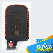 【2M2】TOYOTA ALTIS CAMRY HYBIRD 86 豐田 汽車 晶片 鑰匙 皮套 智慧型 鑰匙皮套
