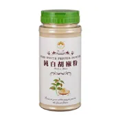 新光洋菜 塑膠罐-100%純白胡椒粉-260g
