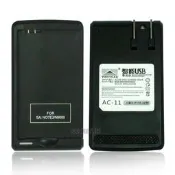 888通訊 智能充 SAMSUNG 智慧型攜帶式無線電池充電器/電池座充/USB充電 GALAXY ACE2 i8160