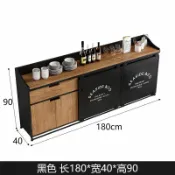 奢菲雅 附發票 工業風鐵藝餐邊櫃餐廳飯店包廂茶水櫃靠儲物櫃美式復古loft備餐櫃