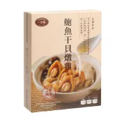 一吉膳 -鮑魚干貝燉雞 500g/盒