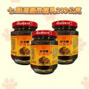 七.甜酒豆腐乳(210g/罐) 釀造古法 豆腐乳  出貨最低金額99元