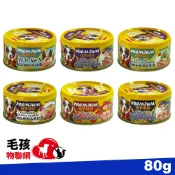 【毛孩物聯網】BEST 倍思特 極摯機能狗罐 機能配方 無穀物 果寡糖 磷蝦油 維生素E 80g