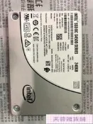 【年終特惠】intel ssd dc s4500 series 240g