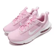 【NIKE 耐吉】休閒鞋 Air Max Intrlk Lite GS 大童 女鞋 粉紅 櫻花粉 白 氣墊 運動鞋(DH9393-600)