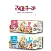 NICEFODDS 堅果美一天 175g  | 堅果先生 堅果小姐 | 健康零食 | 高纖小吃 | 台灣製造