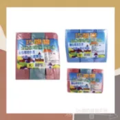 ［so媽］✨台灣品牌📦 巧媳婦 碳酸鈣 垃圾袋 特大/大/中/小 (3入) 超大 XXL (3KG)