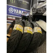 PIRELLI 倍耐力 ROSSO SC 紅惡魔胎 120/70-13 輪胎★朝幸機車行★ FORCE SMAX ABS
