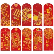 【禮享生活】春節系列│行大運燙金紅包袋 2入│10款任選