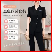 免運💎黑色西裝套裝女夏季輕奢時尚職業OL收腰修身西服外套工作服兩件套Z9FG