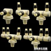 三木優選 洗衣機水管配件 臺盆面盆洗衣機出水管下水管道兩通三通四通地漏接頭雙用排水管 限時88折