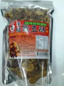 【樂膳自然】天福藥膳蠶豆酥-全素