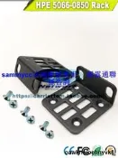 5066-0850 掛耳 支架 惠普 HP HPE HPE 5130 48G 4SFP+ EI 專用諮詢