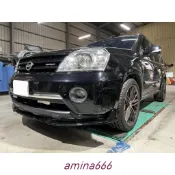 LI✌適用nissan x-trail 競速版 鋼琴烤漆黑 前下巴 前鏟 前定風翼 前擾流板 下擾流板 通用下巴✌88