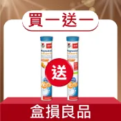 效期良品_(買1送1) 鈣鎂D3發泡錠(15錠) (德國雙心台灣總代理)氣泡錠 發泡錠 效期27年5月