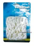 *橙色桔團*台灣總代理正品【斯伯丁SPALDING】斯伯丁籃網 (適用於標準籃框)  SPB85002