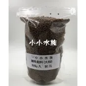 【亮亮水族｜分裝飼料】水產飼料/鰻魚飼料500g入(大粒/小粒)(上浮性)(魚菜共生專用飼料)