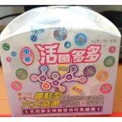 東華 活菌多多～第三代金配方～（1盒30小包）現貨供應～