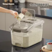 米桶 塑膠儲米箱 米缸 儲米桶 麵粉桶 防蟲防潮加厚帶蓋 五穀雜糧收納盒 廚房儲物盒 寵物儲糧桶