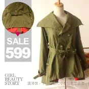 SISI【C8042】細緻質感大翻領雙排扣綁帶風衣韓版軍綠內裡配色前短後長外套大衣