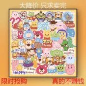 數字油畫搬運工🎨 數字油畫 客製化 兒童數字油畵diy奧特曼貼畵手工填色玩具總動員兒童畵閤集兒童畵 可開發票