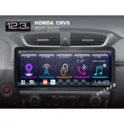 ☆楊梅高利汽車音響☆ JHY S37、S39 Honda CRV5 12.3吋大屏幕多媒體安卓機，特價中！