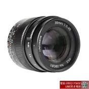 【台灣出貨】送清潔組 七工匠 7Artisans 35mm F0.95 超大光圈 APSC 鏡頭 可出