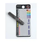(店+)台灣製 SONA 四溝轉3分套筒頭 四溝轉套筒頭 四溝轉3/8“頭 高碳鋼材質《松大五金》